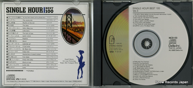 V/A single hour best 100 vol.3 NCD-03
