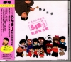 PCCG-00086