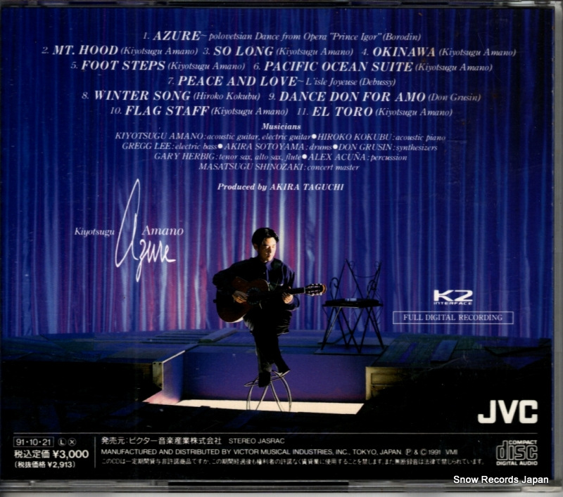 VICJ-90
