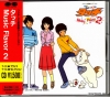 PCCG-00107