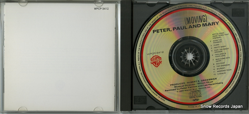PETER, PAUL AND MARY moving WPCP-3412