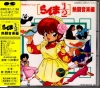 PCCG-00013 / DMP-10