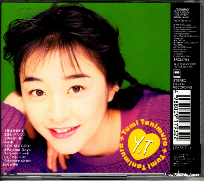 TANIMURA, YUMI ai wa genki desu SRCL1793