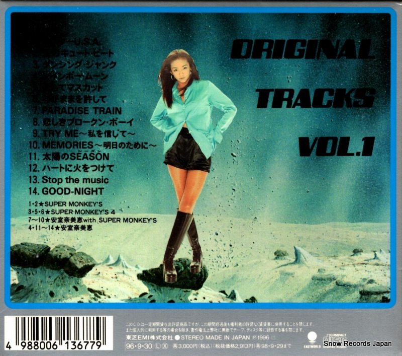 AMURO, NAMIE original tracks vol.1 TOCT-9630