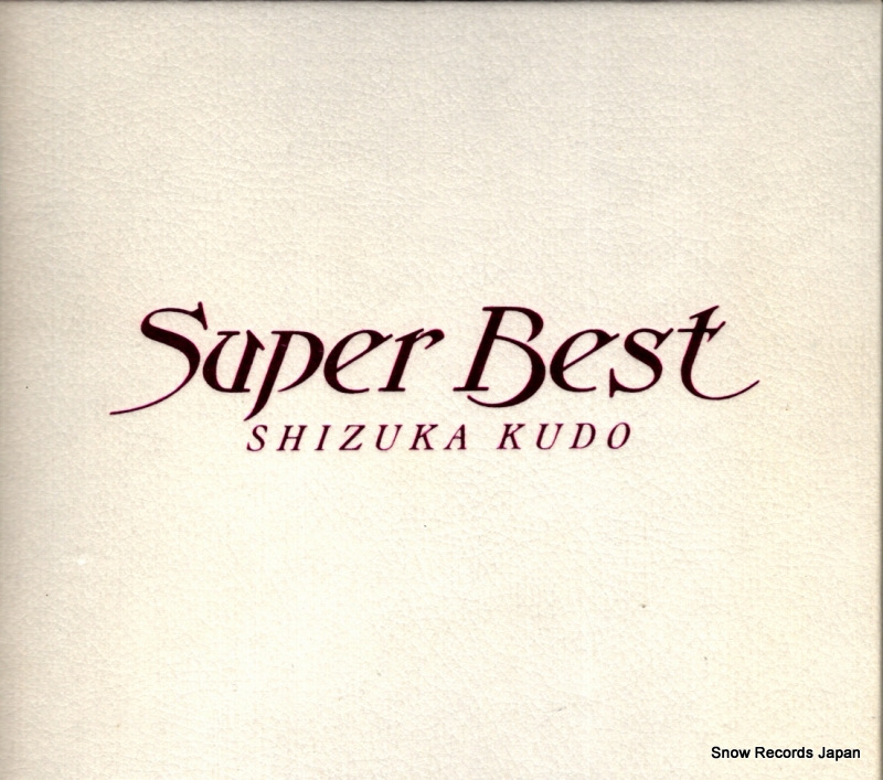 KUDO, SHIZUKA super best PCCA-00502