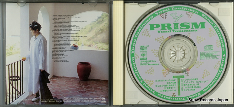 TANIMURA, YUMI prism CSCL1127