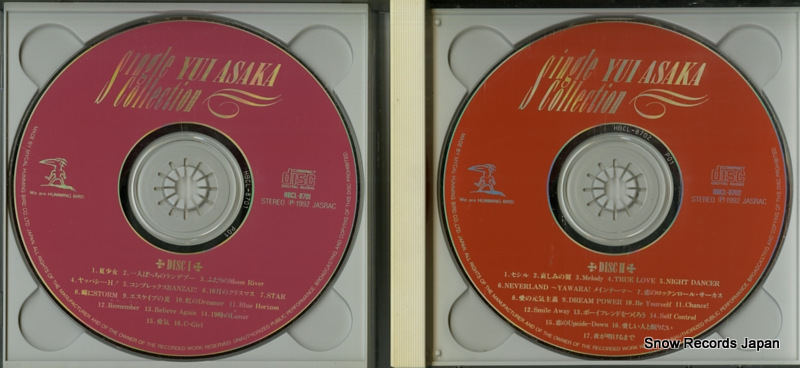 ASAKA, YUI best single collection HBCL-8701