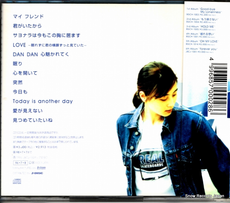JBCJ-1009