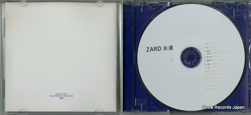 ZARD eien JBCJ-1021