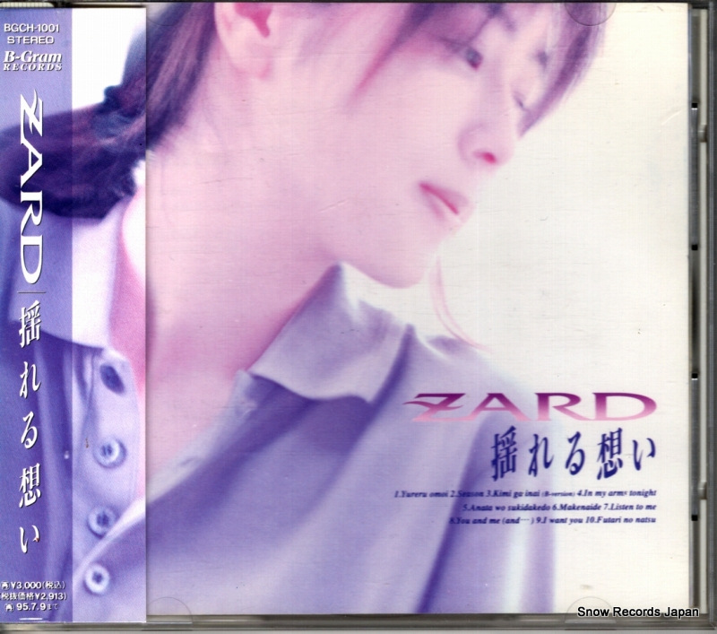  ɤۤ BGCH-1001