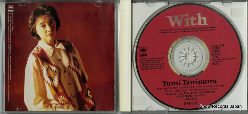 TANIMURA, YUMI with SRCL2239