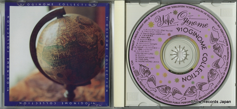 OGINOME, YOKO '91 oginome collection VICL-85