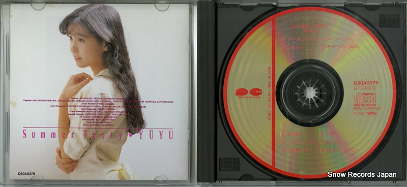 YUYU summer tasty D30A0379