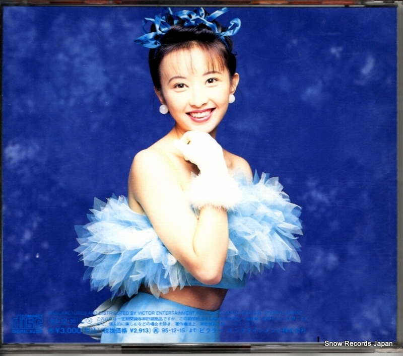 TAKAHASHI, YUMIKO single collection steps VICL-491