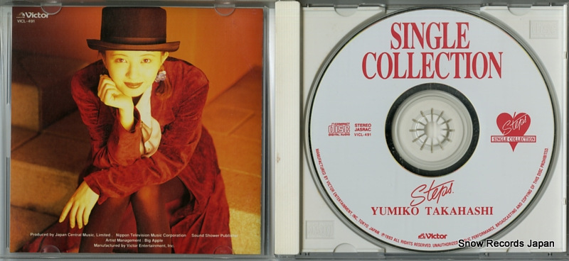 TAKAHASHI, YUMIKO single collection steps VICL-491