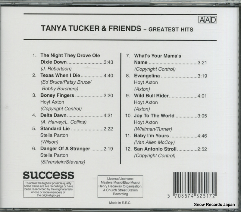 22517CD