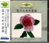RLB-003