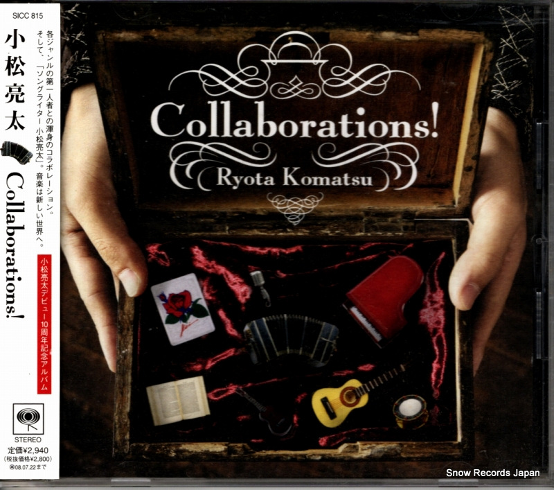 μ collaborations! SICC815