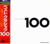 TOCE-55721