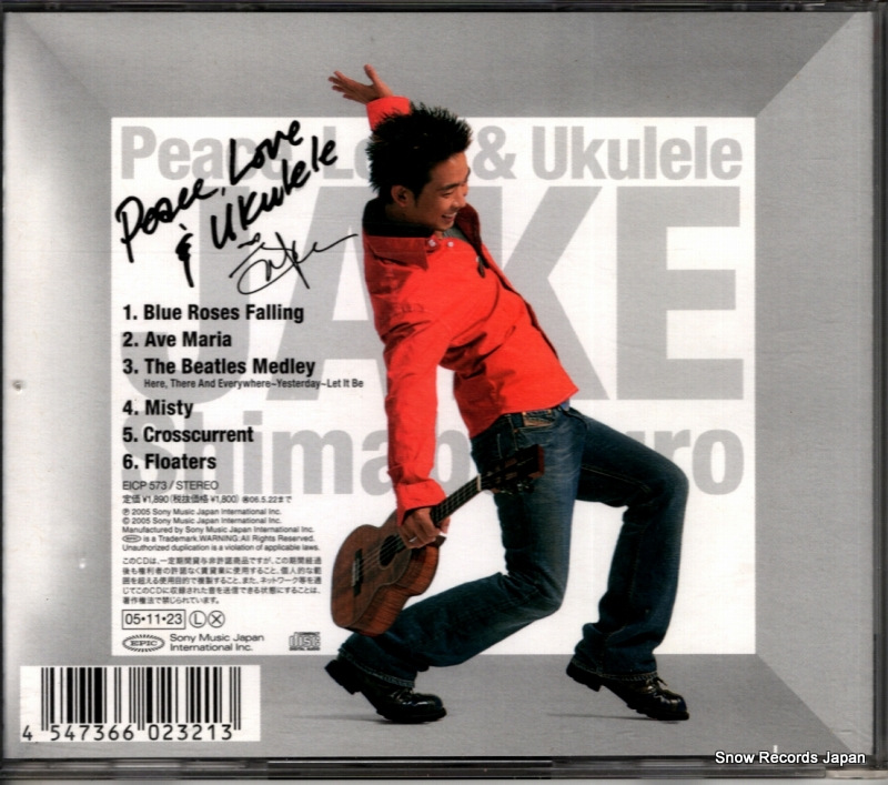 SHIMABUKURO, JAKE peace, love & ukulele EICP573