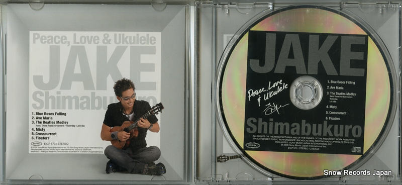 SHIMABUKURO, JAKE peace, love & ukulele EICP573