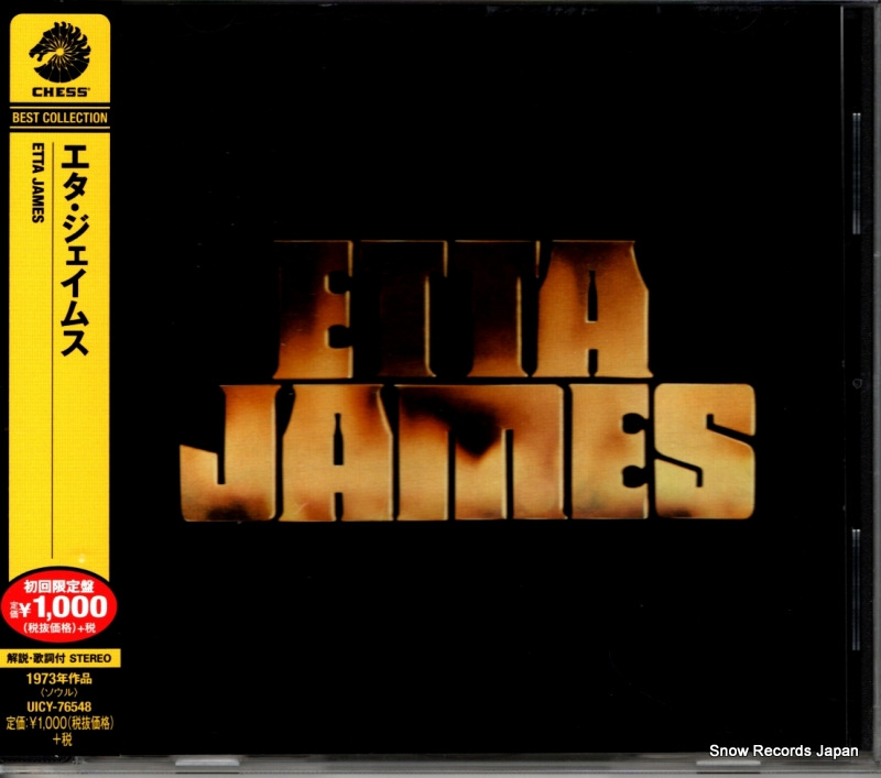 ॹ etta james UICY-76548