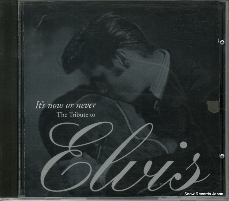 V/A it's now or never the tribute to elvis 314-524072-2
