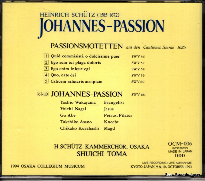 TOMA, SHUICHI schutz; johannes passion OCM-006