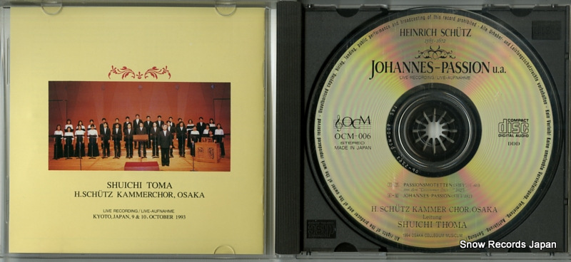 TOMA, SHUICHI schutz; johannes passion OCM-006