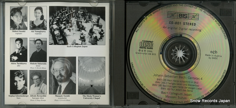 SUZUKI, MASAAKI bach; cancatas 4 BIS-CD-801 / KKCC-2235