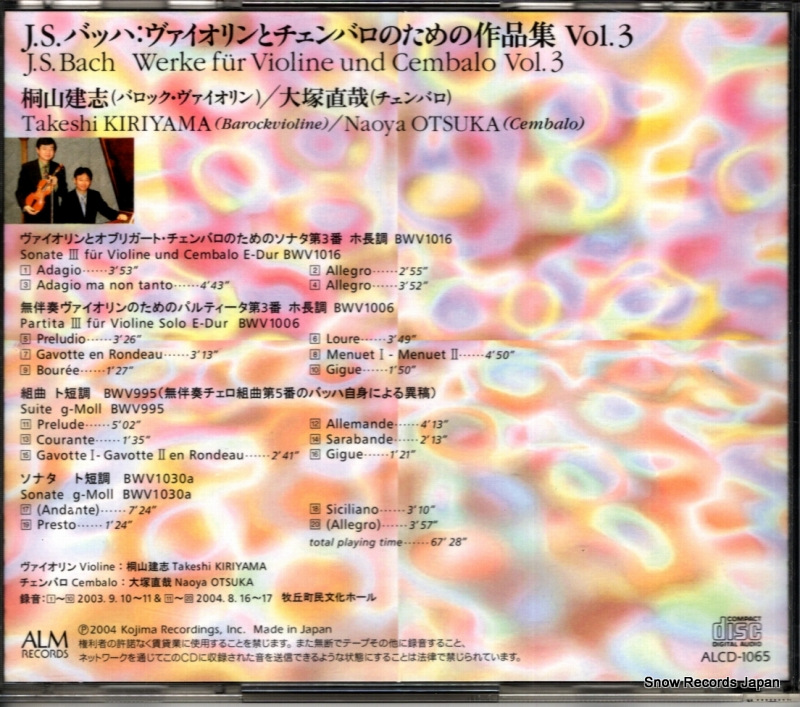 KIRIYAMA, TAKESHI / NAOYA OTSUKA bach;werke fur violine und cembalo vol.3 ALCD-1065