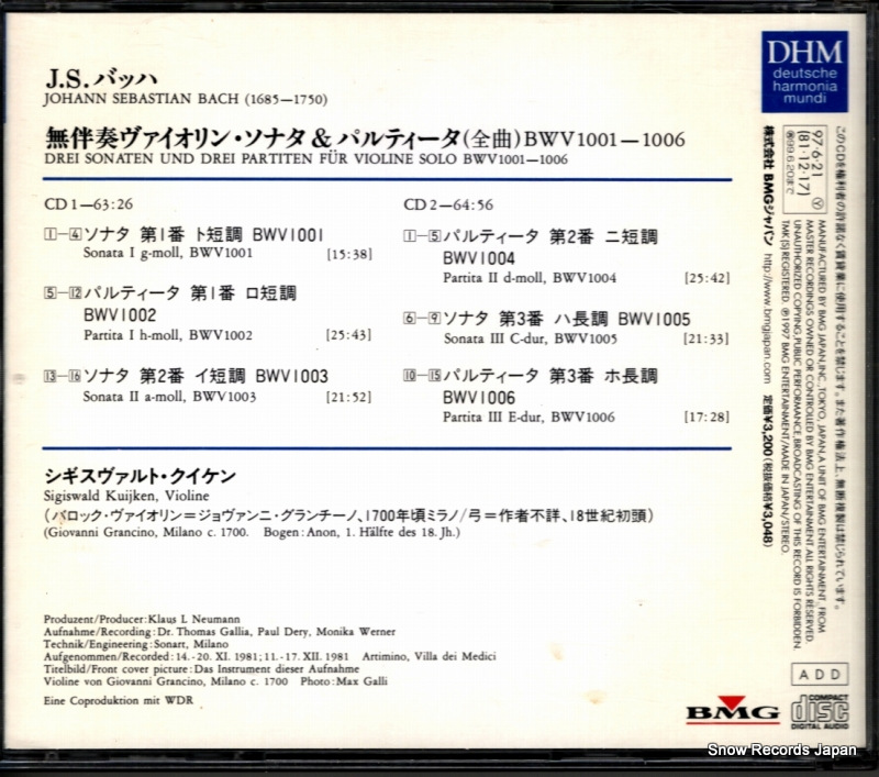 BVCD-1630