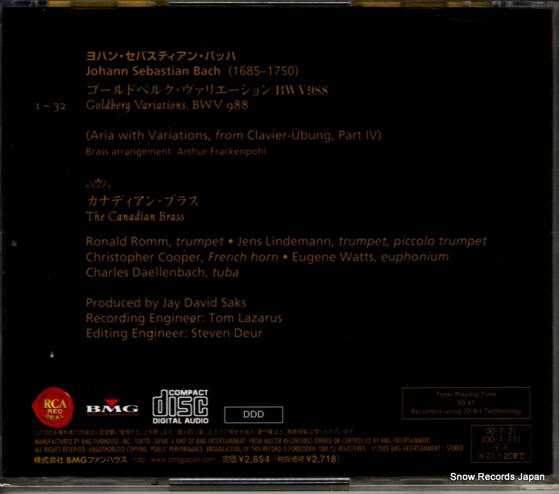 BVCC-31023
