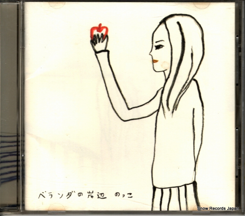 Υå ٥δ BVCS-21004