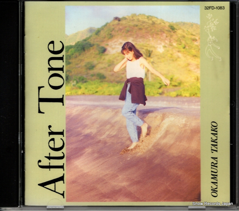 ¼ after tone 32FD-1083