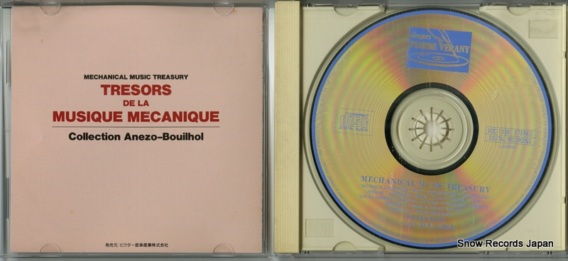 NO ARTIST tresors de la musique mecanique VDC-1338