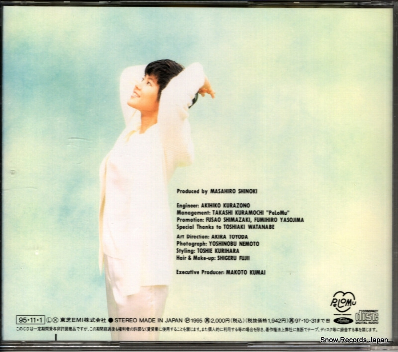 TOCT-9238