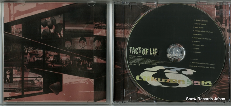 SATOH, CHIKUZEN face to life MVCH-29041