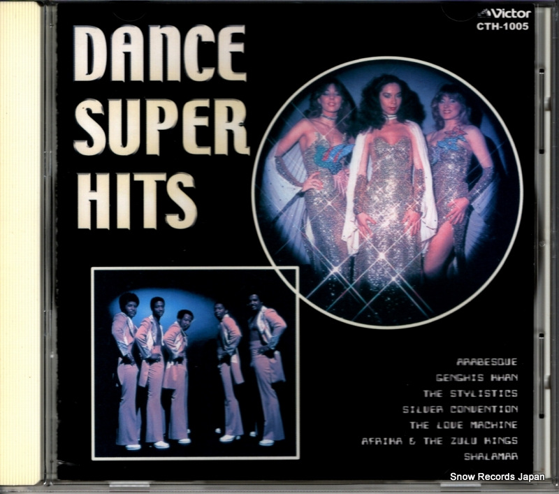 V/A dance super hits CTH-1005