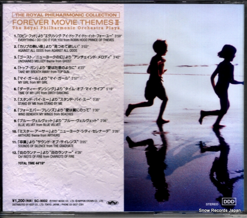 ROYAL PHILHARMONIC ORCHESTRA forever movie themes 2 SC-9002