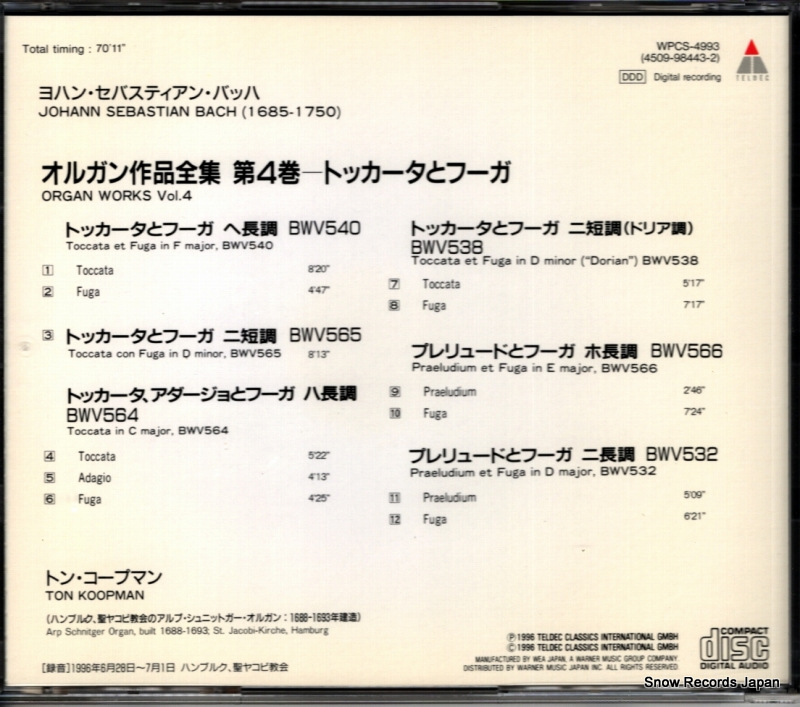 KOOPMAN, TON bach; organ works vol.4 WPCS-4993