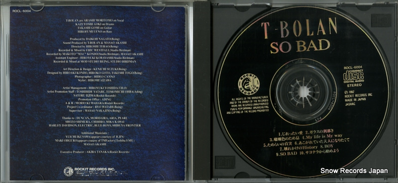 T-BOLAN so bad ROCL-6004