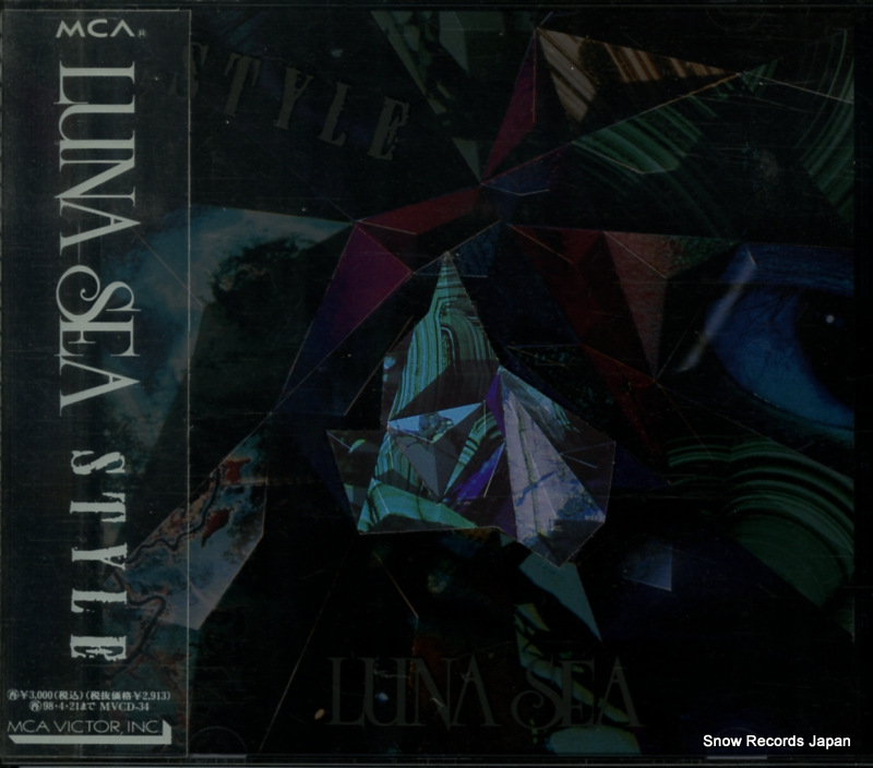 LUNA SEA style MVCD-34