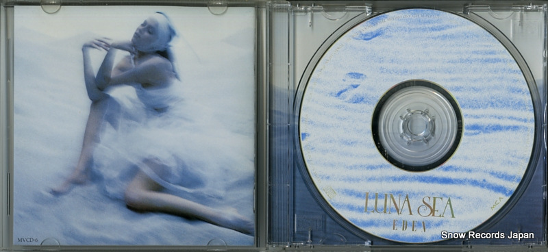 LUNE SEA eden MVCD-6