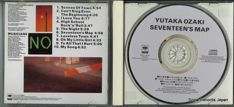 OZAKI, YUTAKA seventeen's map SRCL1910