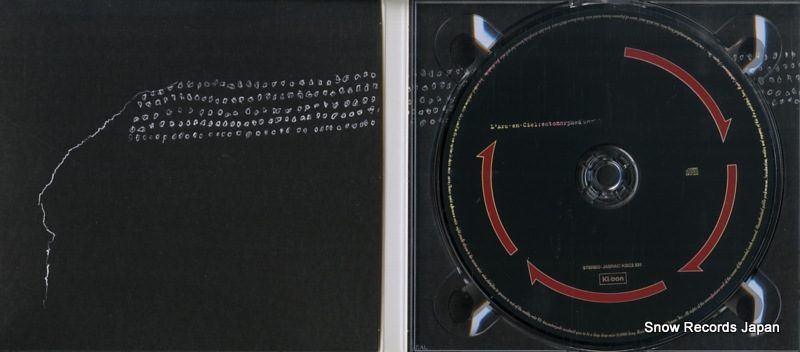 L'ARC EN CIEL ectomorphed works KSC2331