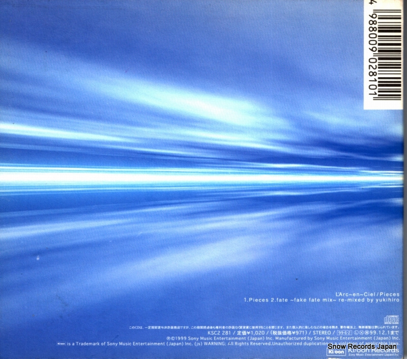 L'ARC EN CIEL pieces KSC2281