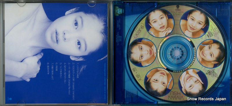 HSU, VIVIAN xian TOCT-9375