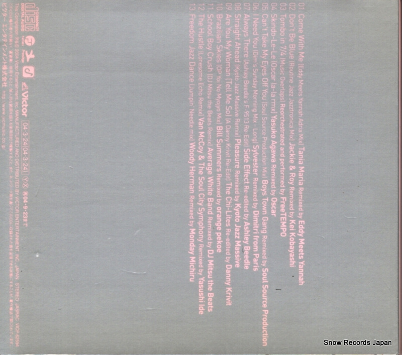 V/A soul source remix boogies VICP-62594