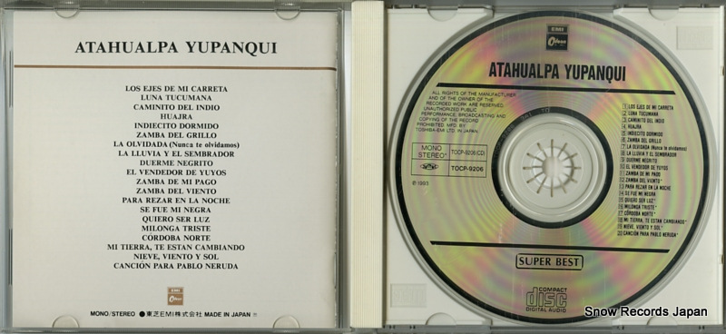 YUPANQUI, ATAHUALPA super best TOCP-9206